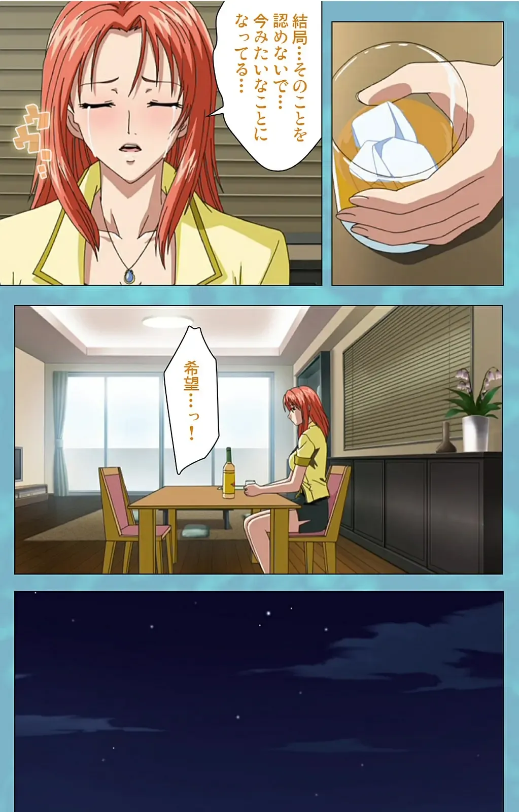 Hitozuma Sailor Fuku Clinic Kouhen Complete Ban Fhentai - Page 93