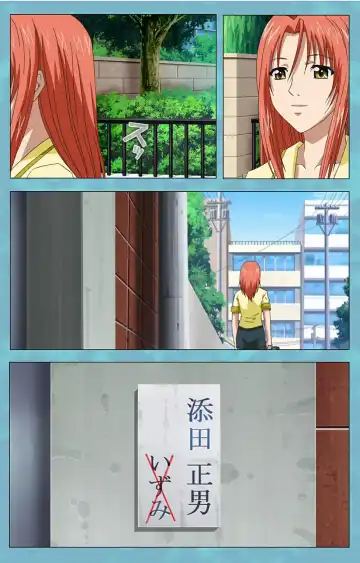 Hitozuma Sailor Fuku Clinic Kouhen Complete Ban Fhentai - Page 119