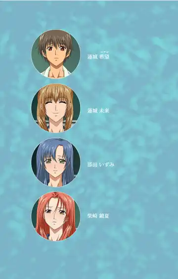 Hitozuma Sailor Fuku Clinic Kouhen Complete Ban Fhentai - Page 2