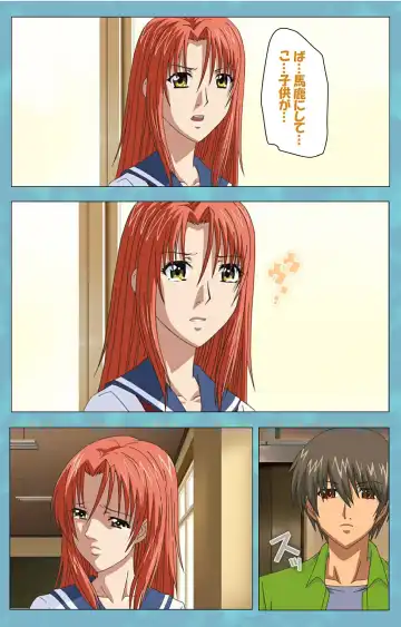 Hitozuma Sailor Fuku Clinic Kouhen Complete Ban Fhentai - Page 38