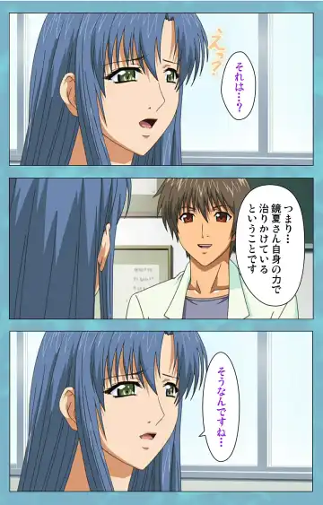 Hitozuma Sailor Fuku Clinic Kouhen Complete Ban Fhentai - Page 61