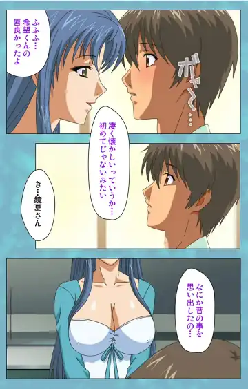 Hitozuma Sailor Fuku Clinic Kouhen Complete Ban Fhentai - Page 64