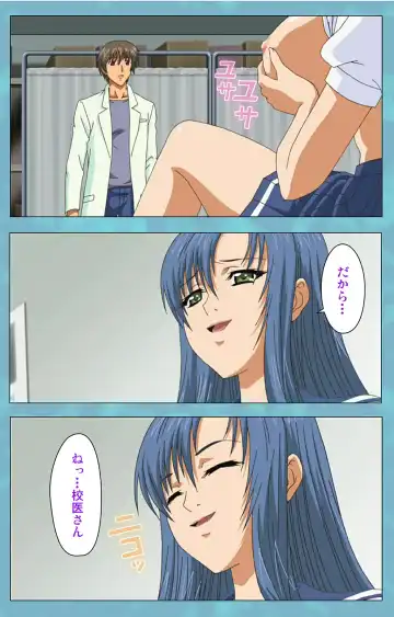 Hitozuma Sailor Fuku Clinic Kouhen Complete Ban Fhentai - Page 8