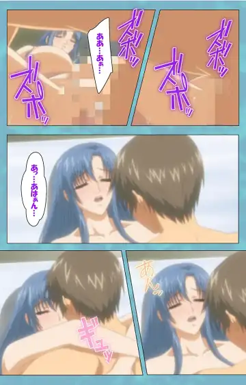 Hitozuma Sailor Fuku Clinic Kouhen Complete Ban Fhentai - Page 80