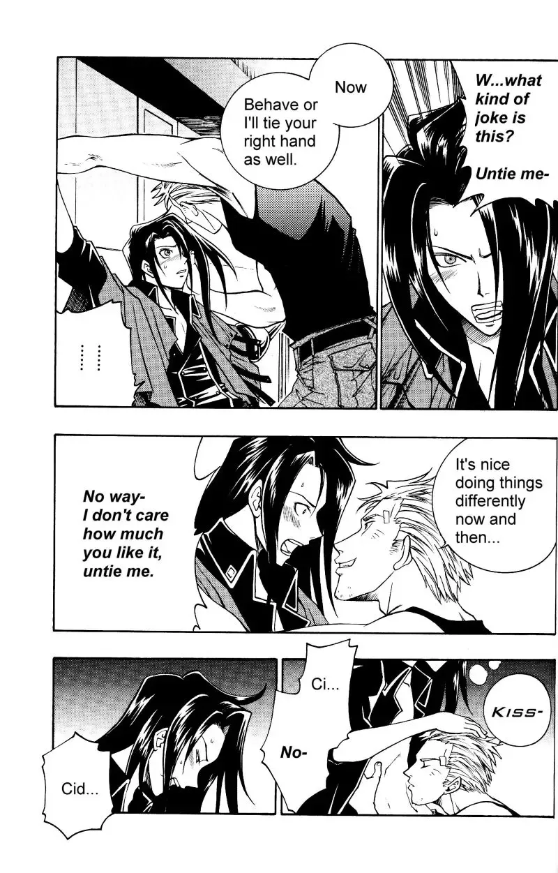 [K. Haruka - Sakura Makoto] Anklet | Restraint Fhentai - Page 14