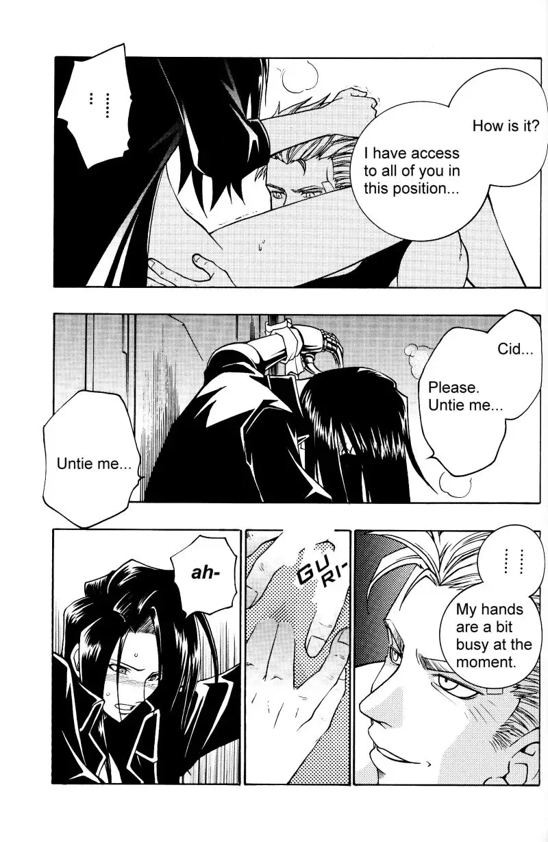 [K. Haruka - Sakura Makoto] Anklet | Restraint Fhentai - Page 16