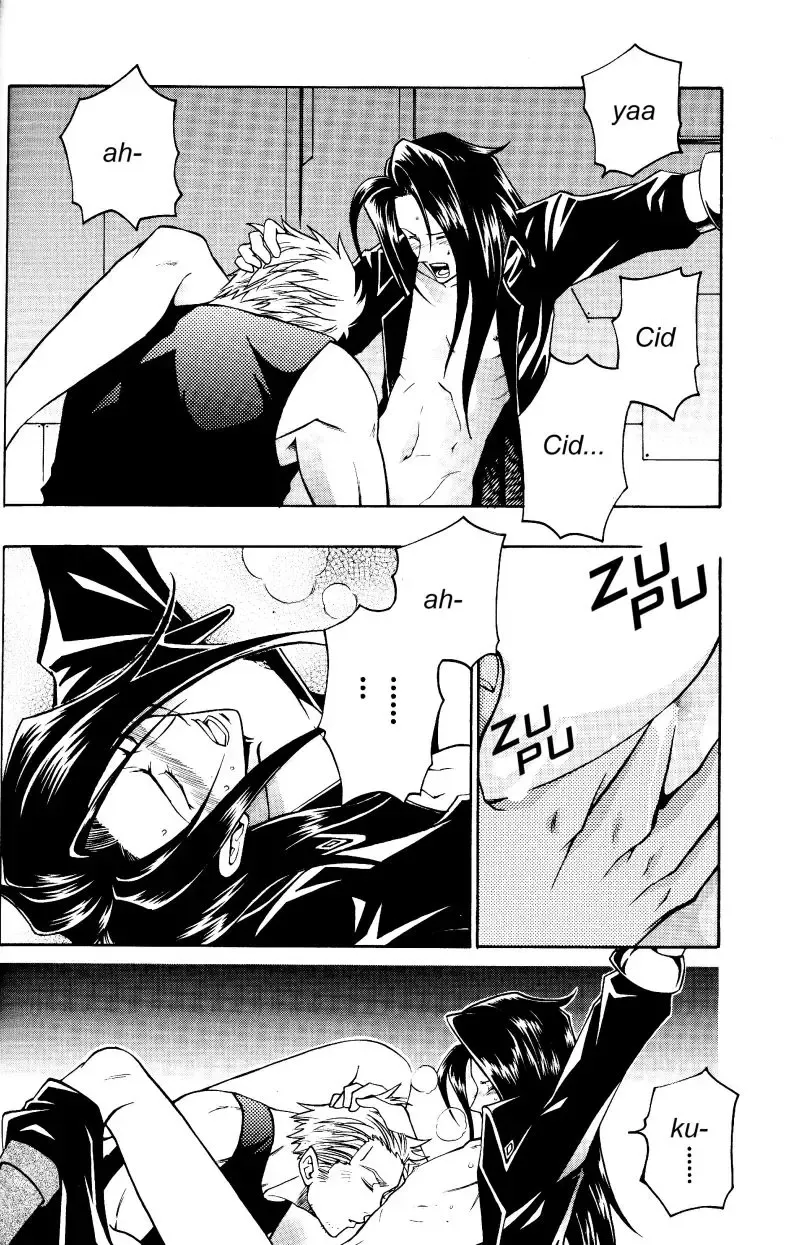 [K. Haruka - Sakura Makoto] Anklet | Restraint Fhentai - Page 17