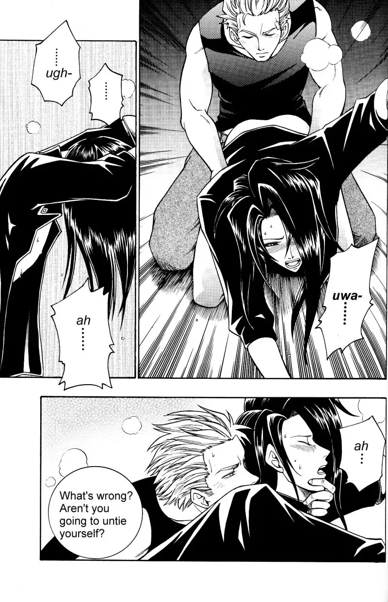 [K. Haruka - Sakura Makoto] Anklet | Restraint Fhentai - Page 20