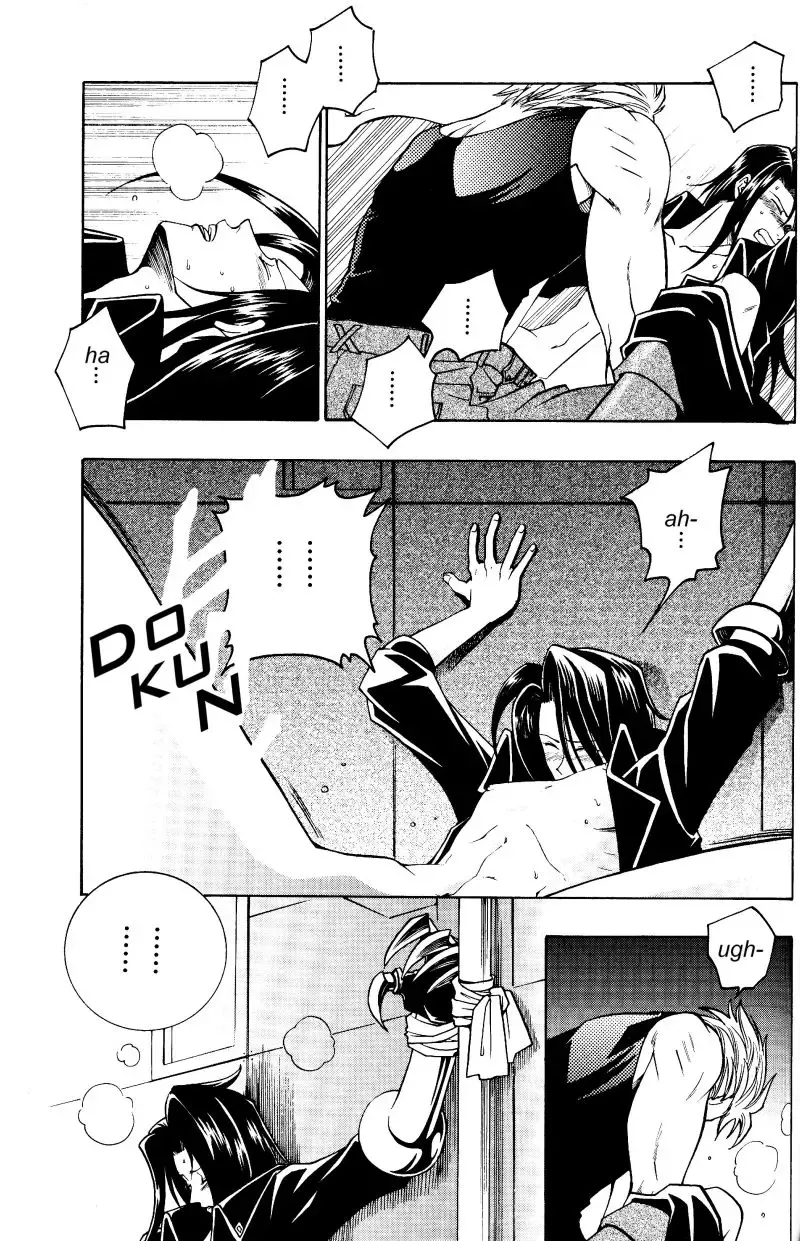 [K. Haruka - Sakura Makoto] Anklet | Restraint Fhentai - Page 22