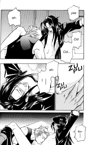 [K. Haruka - Sakura Makoto] Anklet | Restraint Fhentai - Page 17