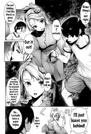 [Okayusan] Kimochiii Kimodameshi | A Pleasant Test of Courage Fhentai.net - Page 2