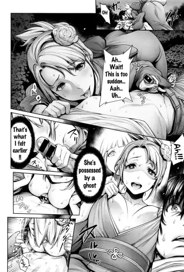 [Okayusan] Kimochiii Kimodameshi | A Pleasant Test of Courage Fhentai.net - Page 4