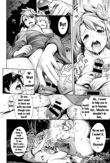 [Okayusan] Kimochiii Kimodameshi | A Pleasant Test of Courage Fhentai.net - Page 6