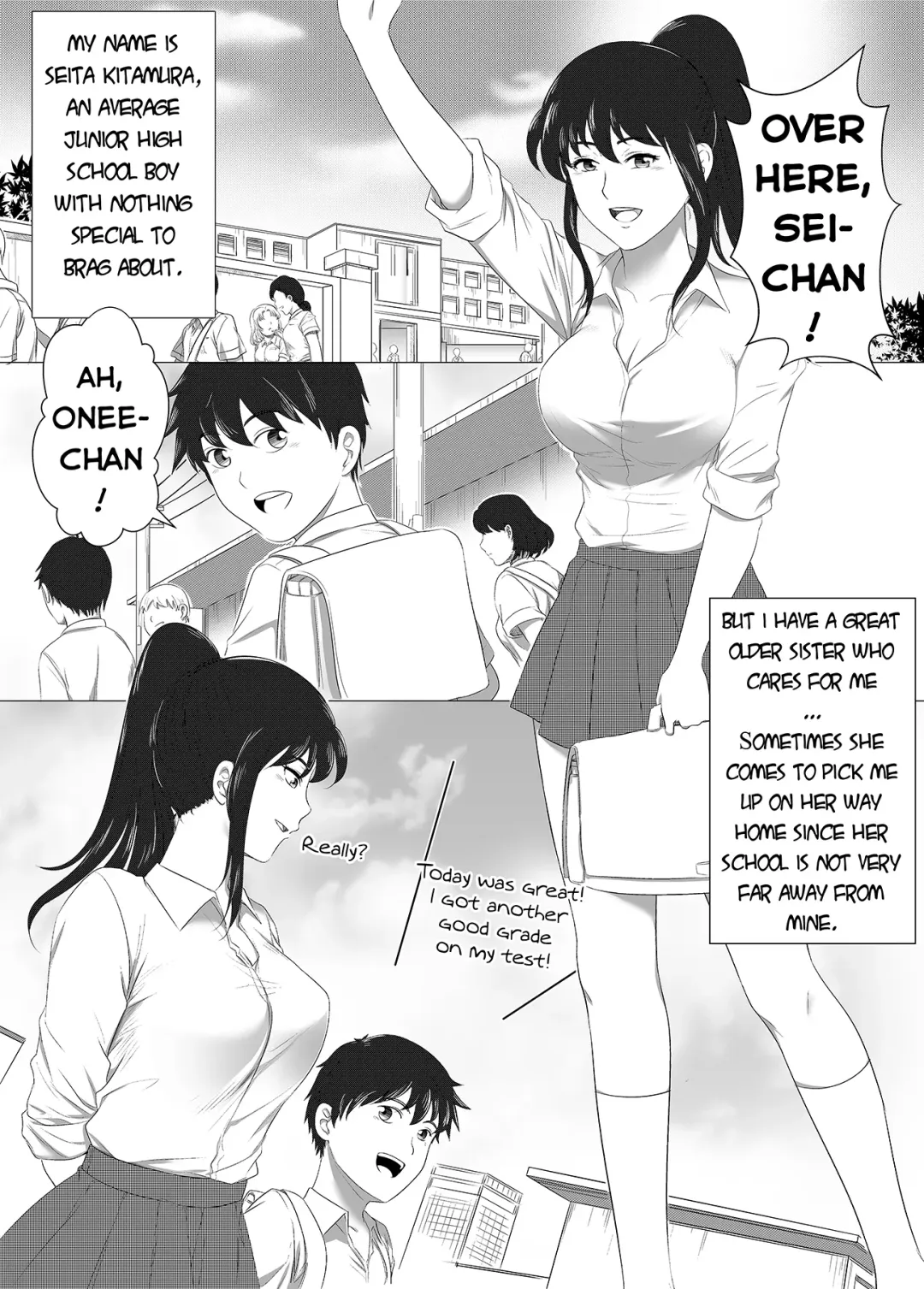 [Rannero] My sister can't be this bitch! Fhentai.net - Page 1