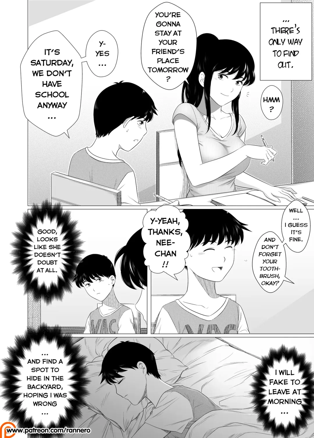 [Rannero] My sister can't be this bitch! Fhentai.net - Page 11