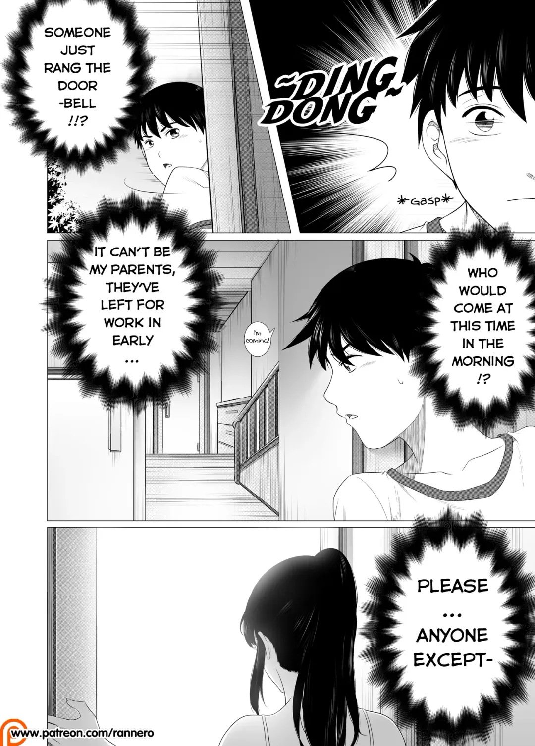 [Rannero] My sister can't be this bitch! Fhentai.net - Page 13