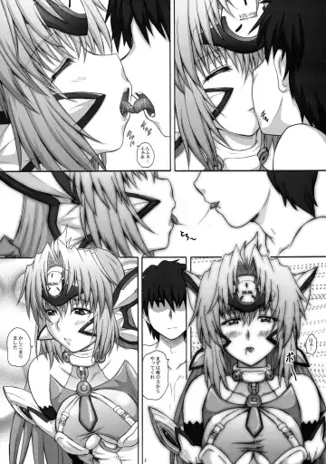 [Yts Takana] 2Stroke TA Fhentai.net - Page 7