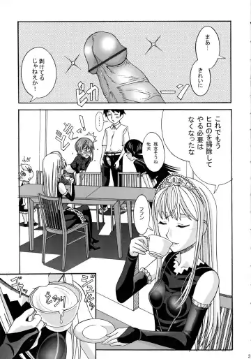 [New Ab] Aido 40 Kaibutsu oujo Fhentai - Page 31