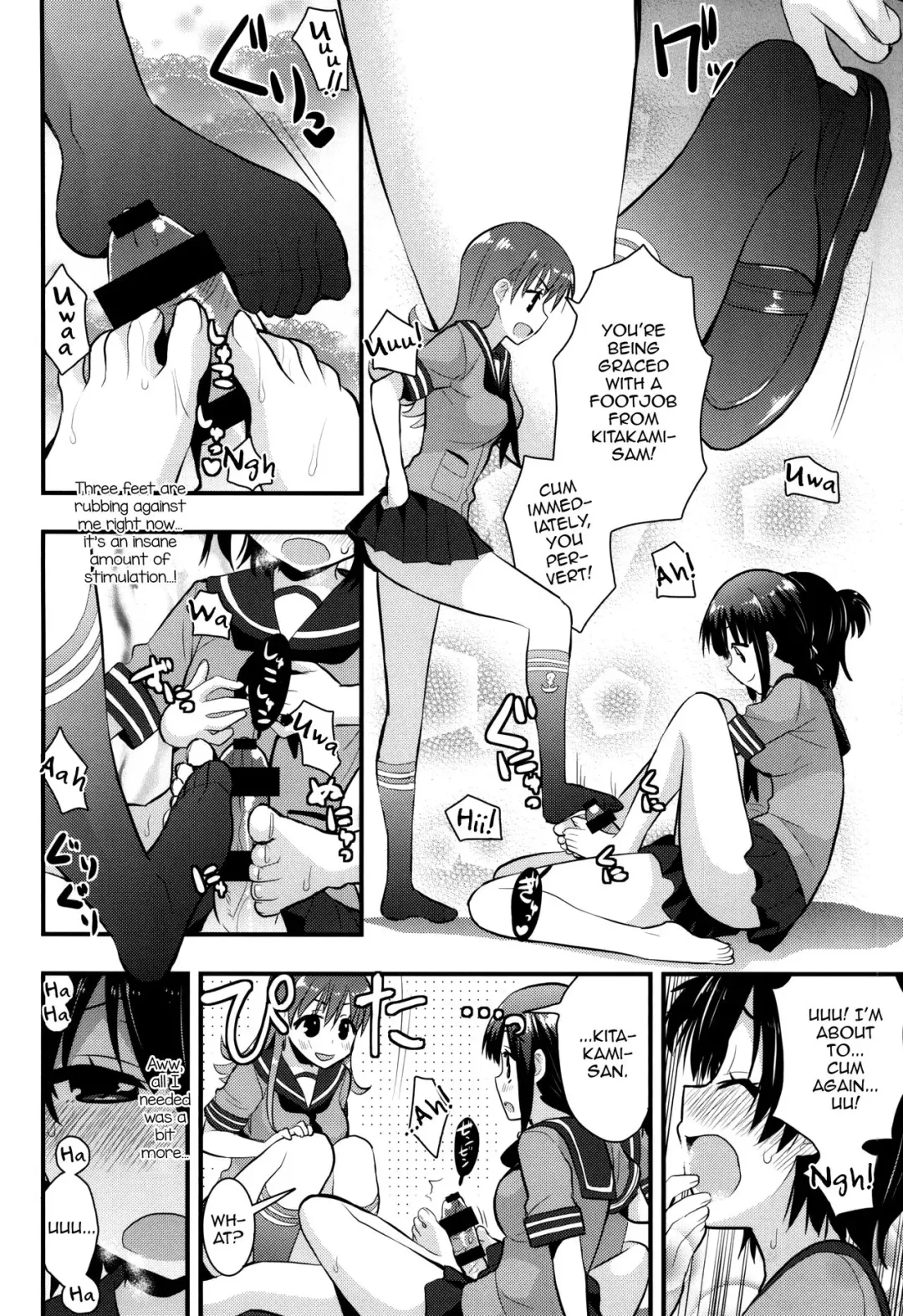 [Saki Chisuzu] Ooi Kitakami no Ashi de Kokikoki Fhentai - Page 12