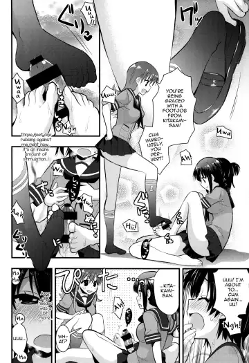 [Saki Chisuzu] Ooi Kitakami no Ashi de Kokikoki Fhentai - Page 12