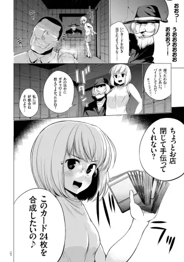 [Kozakura Kumaneko] Zecchou Duel Mahou no Card de Sex Battle Fhentai - Page 130