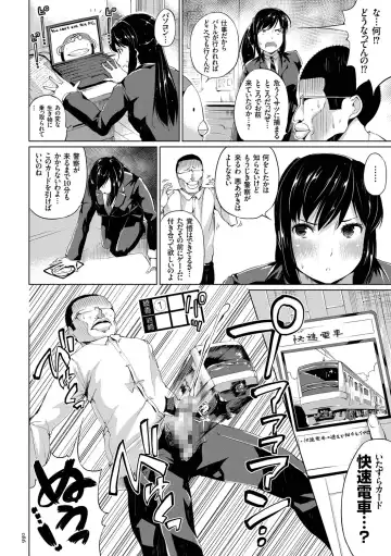 [Kozakura Kumaneko] Zecchou Duel Mahou no Card de Sex Battle Fhentai - Page 86