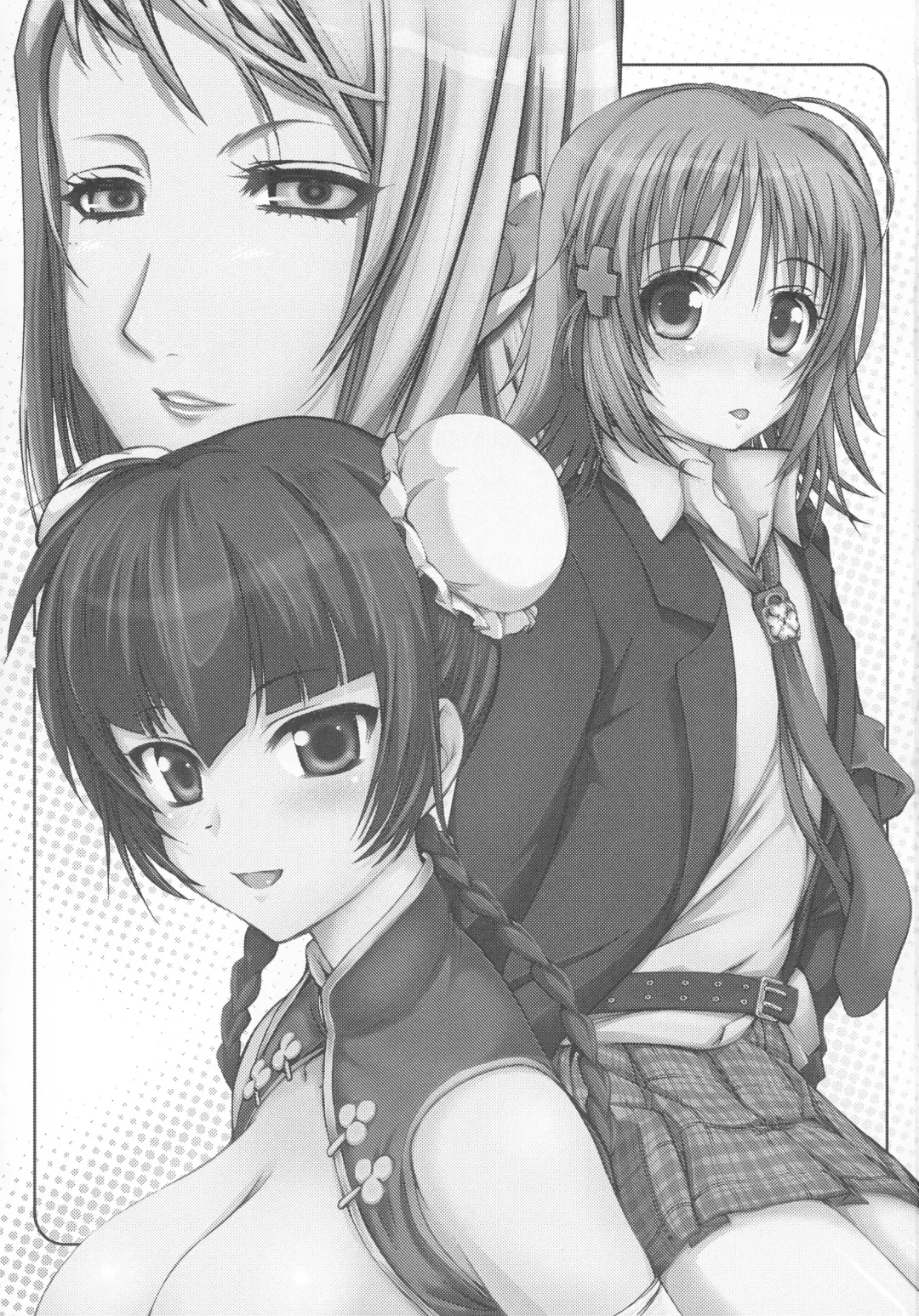 [Shoda Norihiro] Zero Tama! Fhentai - Page 3