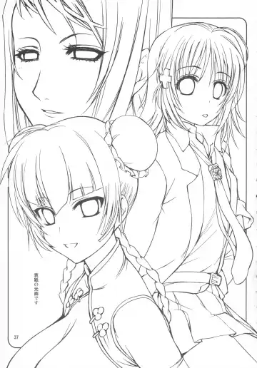 [Shoda Norihiro] Zero Tama! Fhentai - Page 37