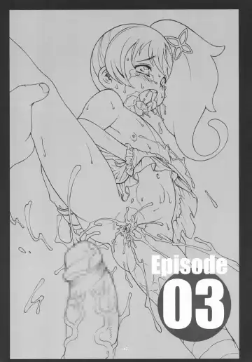 [Nanjou Asuka] R-R -After- Soushuuhen 1~3 Fhentai - Page 49