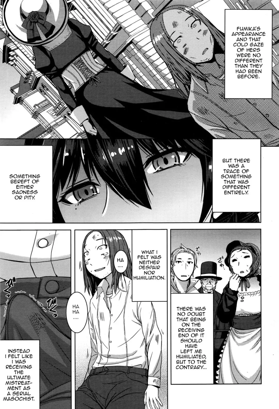 [Kokuryuugan] Boku no Aishita Fumika Fhentai - Page 25