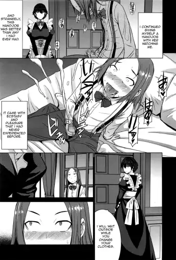 [Kokuryuugan] Boku no Aishita Fumika Fhentai - Page 7