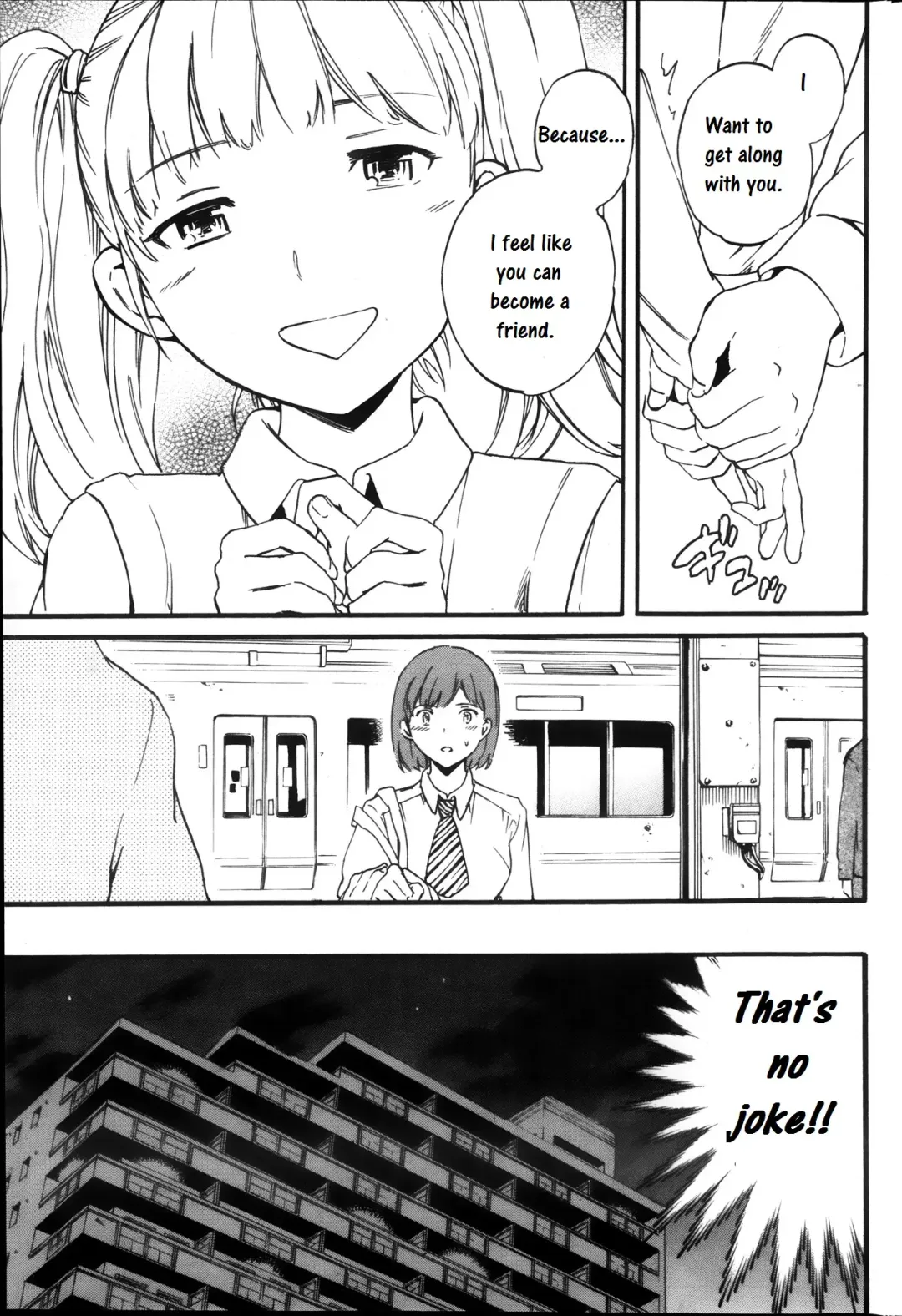 [Cuvie] Role Playing Fhentai - Page 13