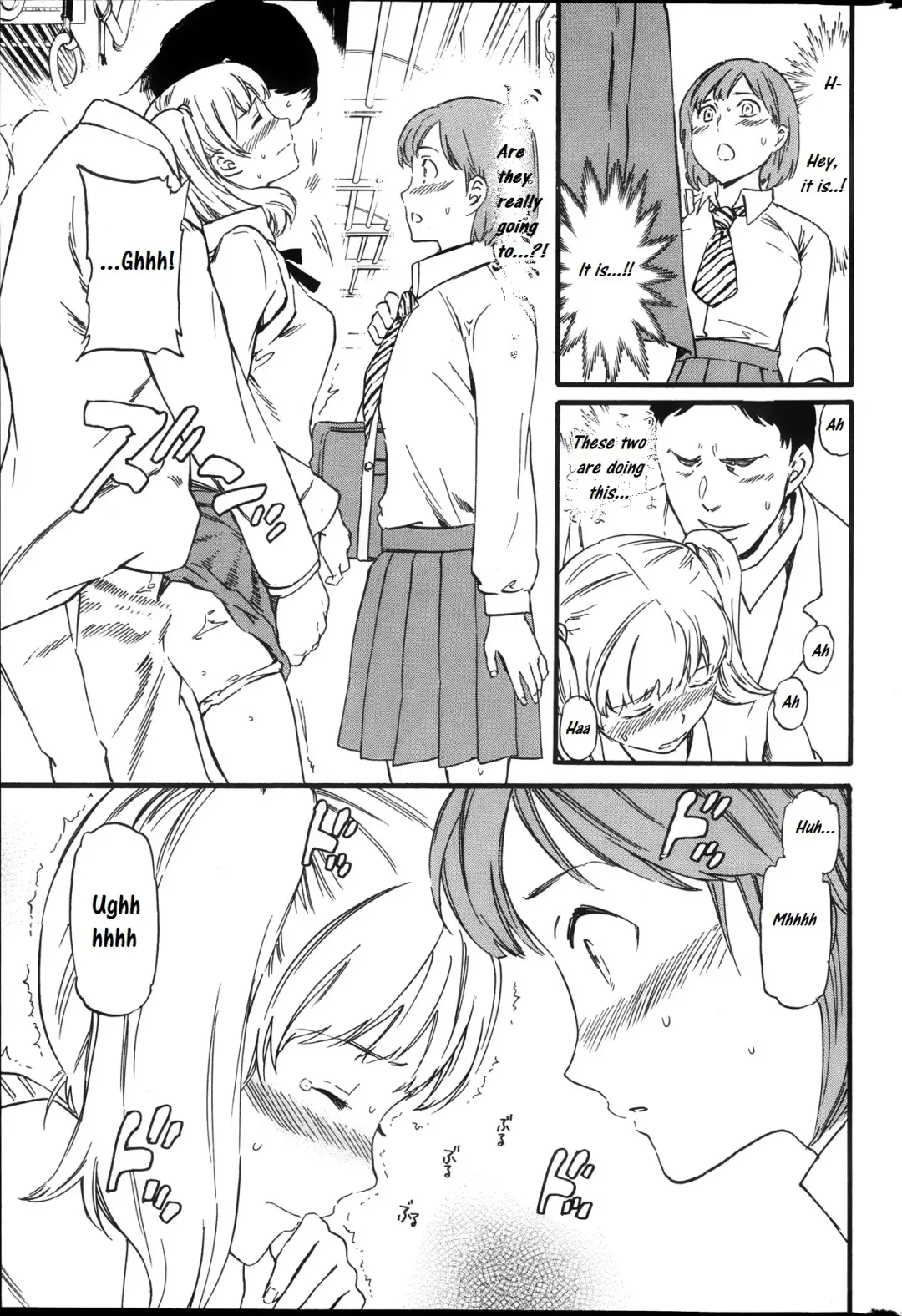 [Cuvie] Role Playing Fhentai - Page 5