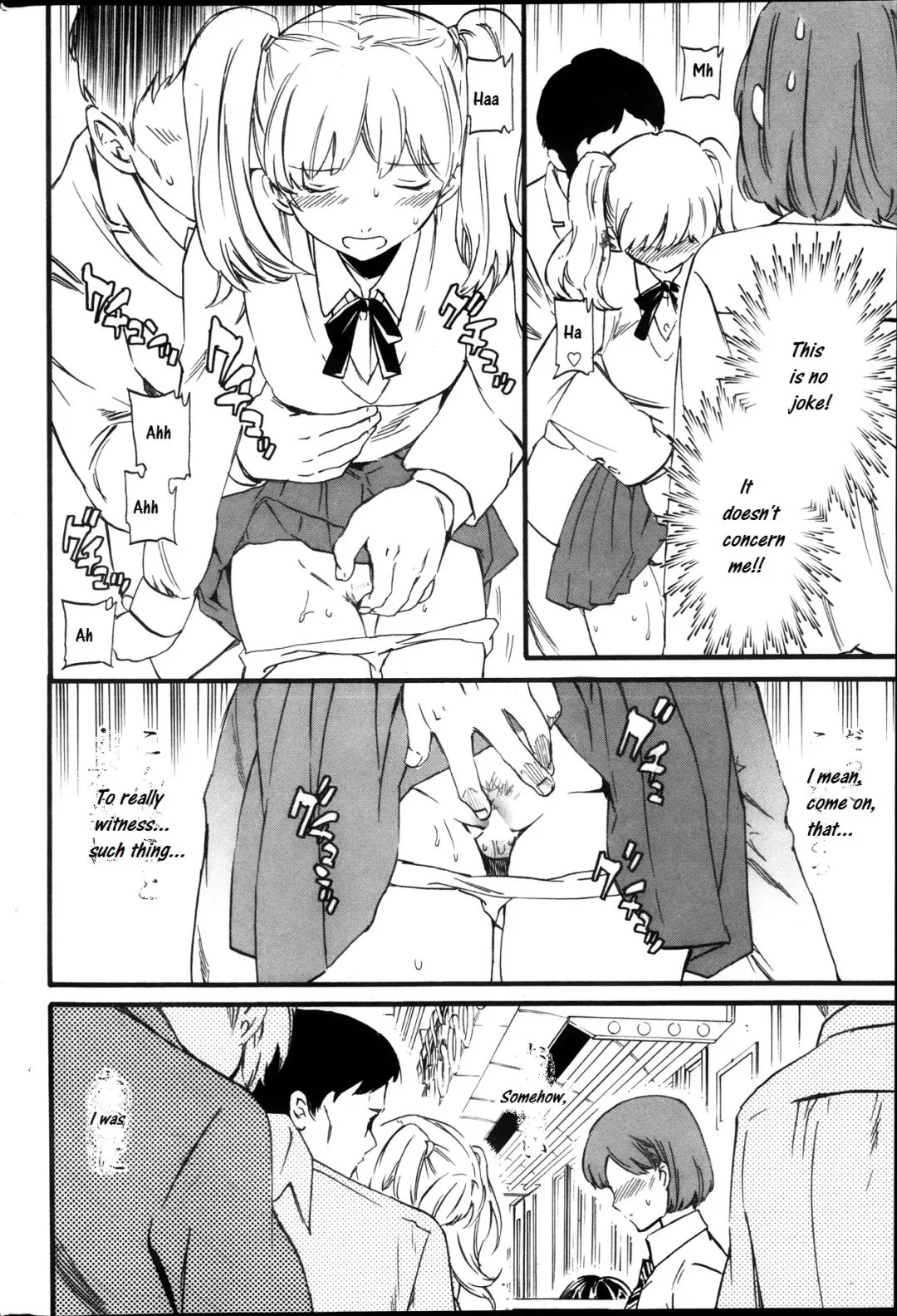 [Cuvie] Role Playing Fhentai - Page 8