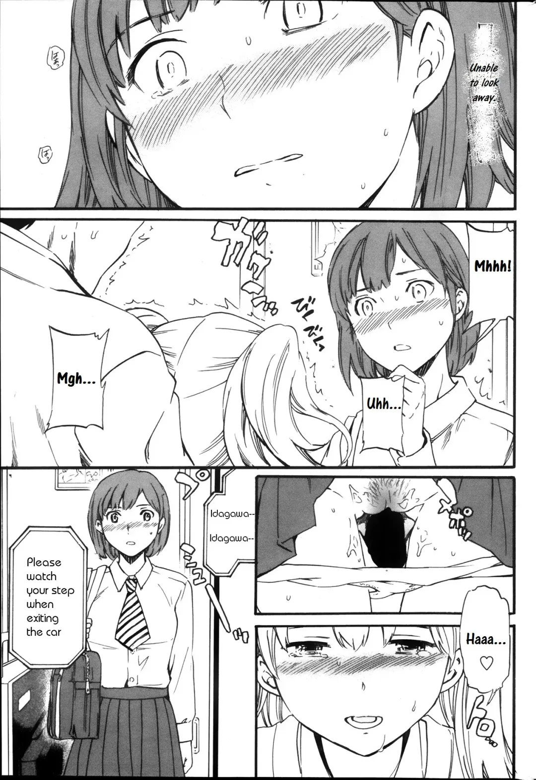 [Cuvie] Role Playing Fhentai - Page 9
