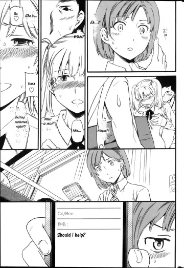 [Cuvie] Role Playing Fhentai - Page 3