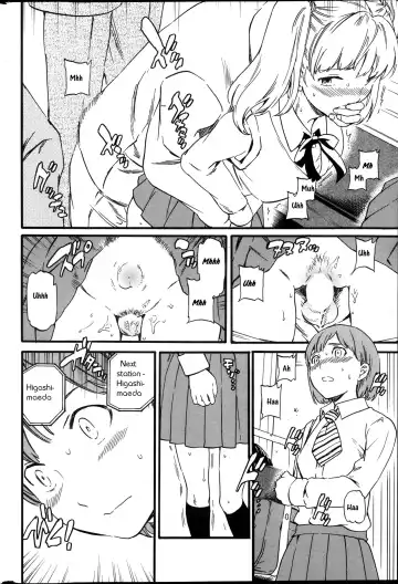 [Cuvie] Role Playing Fhentai - Page 6