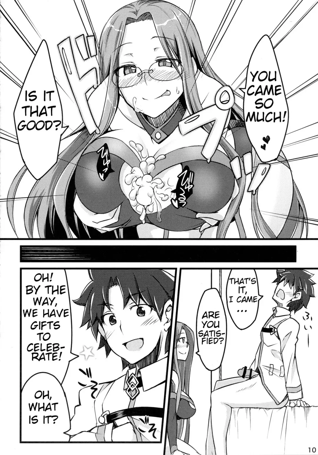 [Dry] R-FGO Fhentai - Page 10