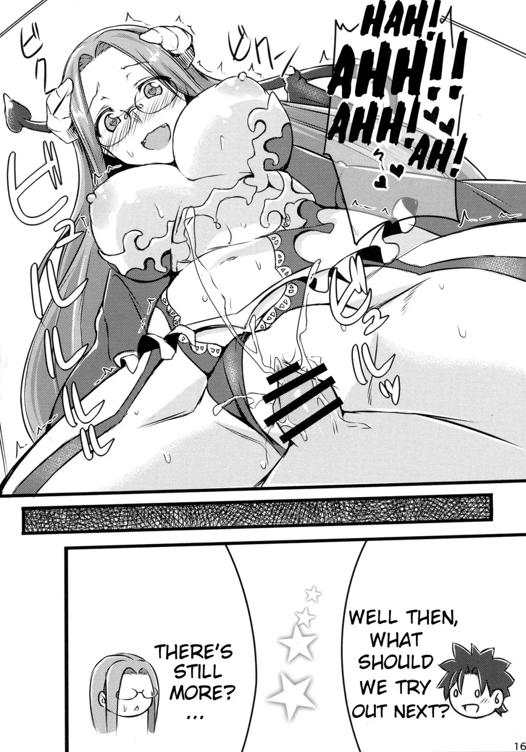 [Dry] R-FGO Fhentai - Page 16