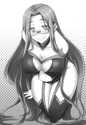 [Dry] R-FGO Fhentai - Page 3