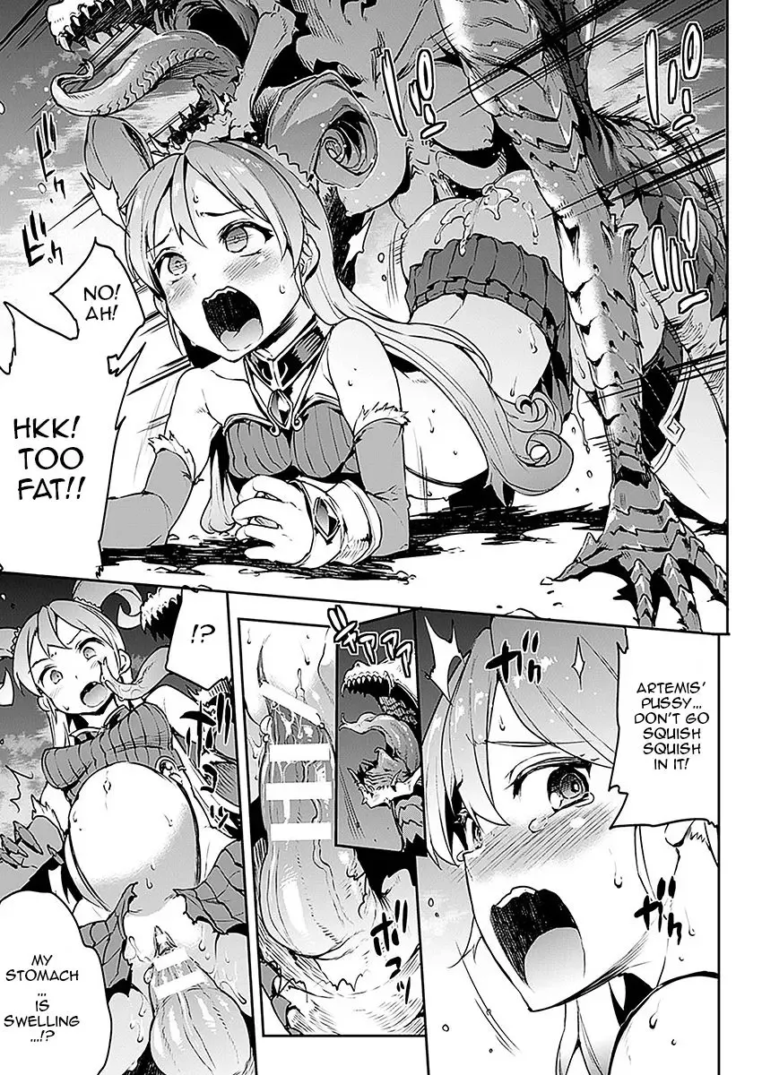 [Erect Sawaru] Raikou Shinki Aigis Magia - PANDRA saga 3rd ignition - Part 1 - Biribiri Seitokaicho Fhentai - Page 13