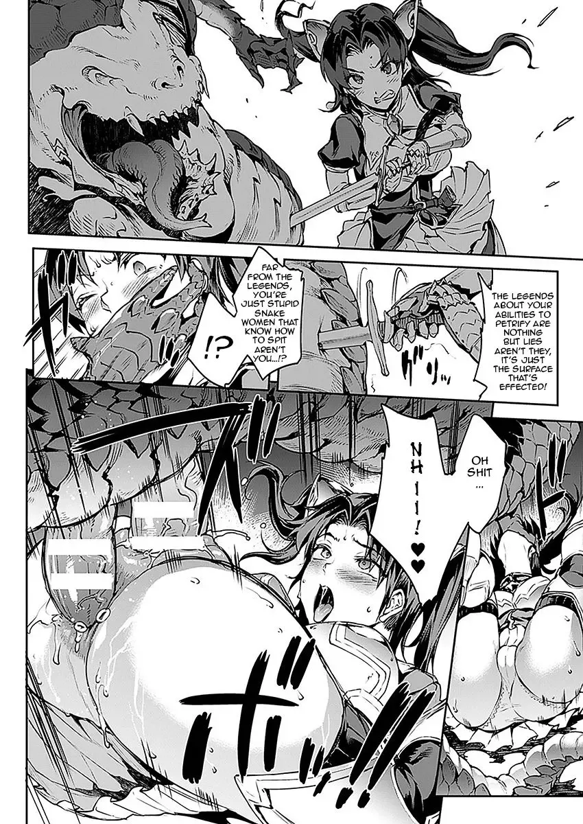 [Erect Sawaru] Raikou Shinki Aigis Magia - PANDRA saga 3rd ignition - Part 1 - Biribiri Seitokaicho Fhentai - Page 18