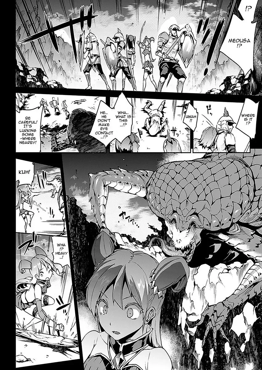 [Erect Sawaru] Raikou Shinki Aigis Magia - PANDRA saga 3rd ignition - Part 1 - Biribiri Seitokaicho Fhentai - Page 2