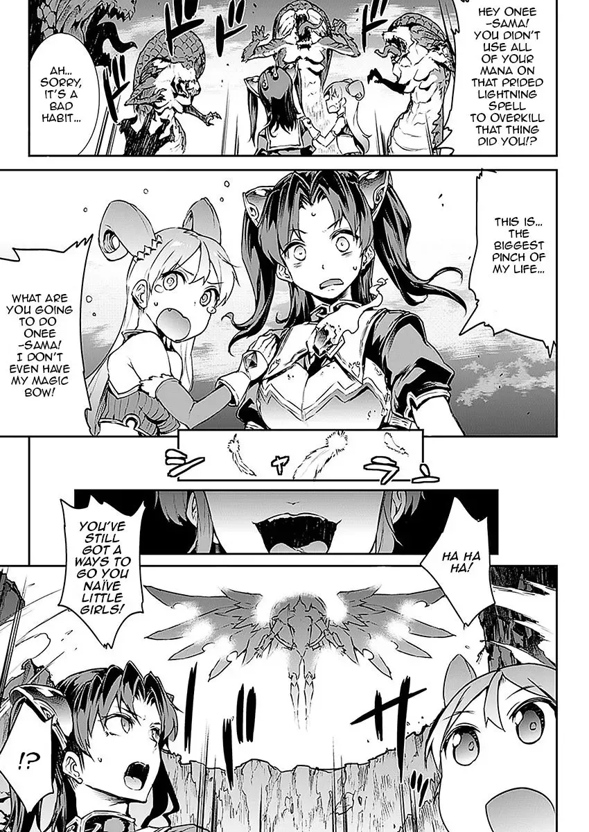 [Erect Sawaru] Raikou Shinki Aigis Magia - PANDRA saga 3rd ignition - Part 1 - Biribiri Seitokaicho Fhentai - Page 27