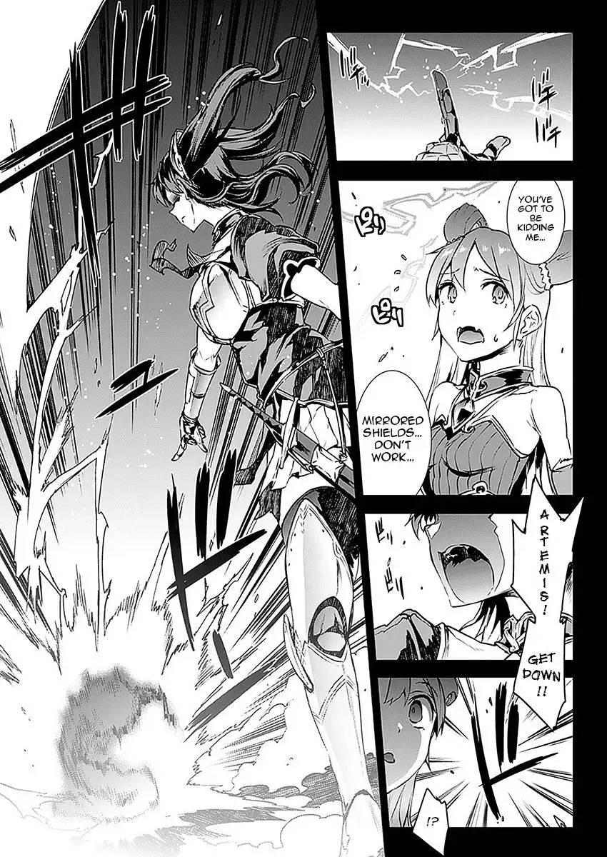 [Erect Sawaru] Raikou Shinki Aigis Magia - PANDRA saga 3rd ignition - Part 1 - Biribiri Seitokaicho Fhentai - Page 3
