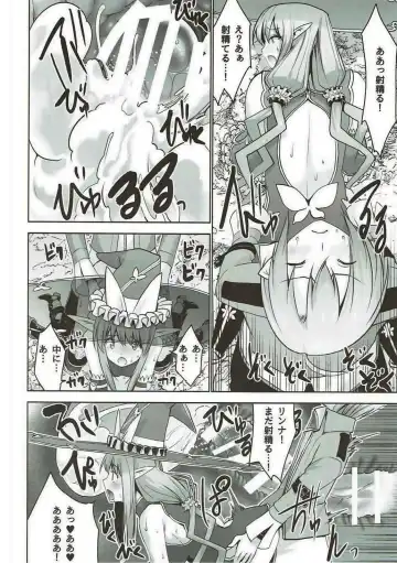 [Mask The J] RINNARINNA Fhentai - Page 15