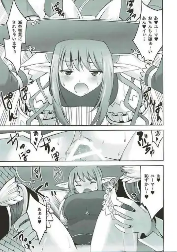 [Mask The J] RINNARINNA Fhentai - Page 28