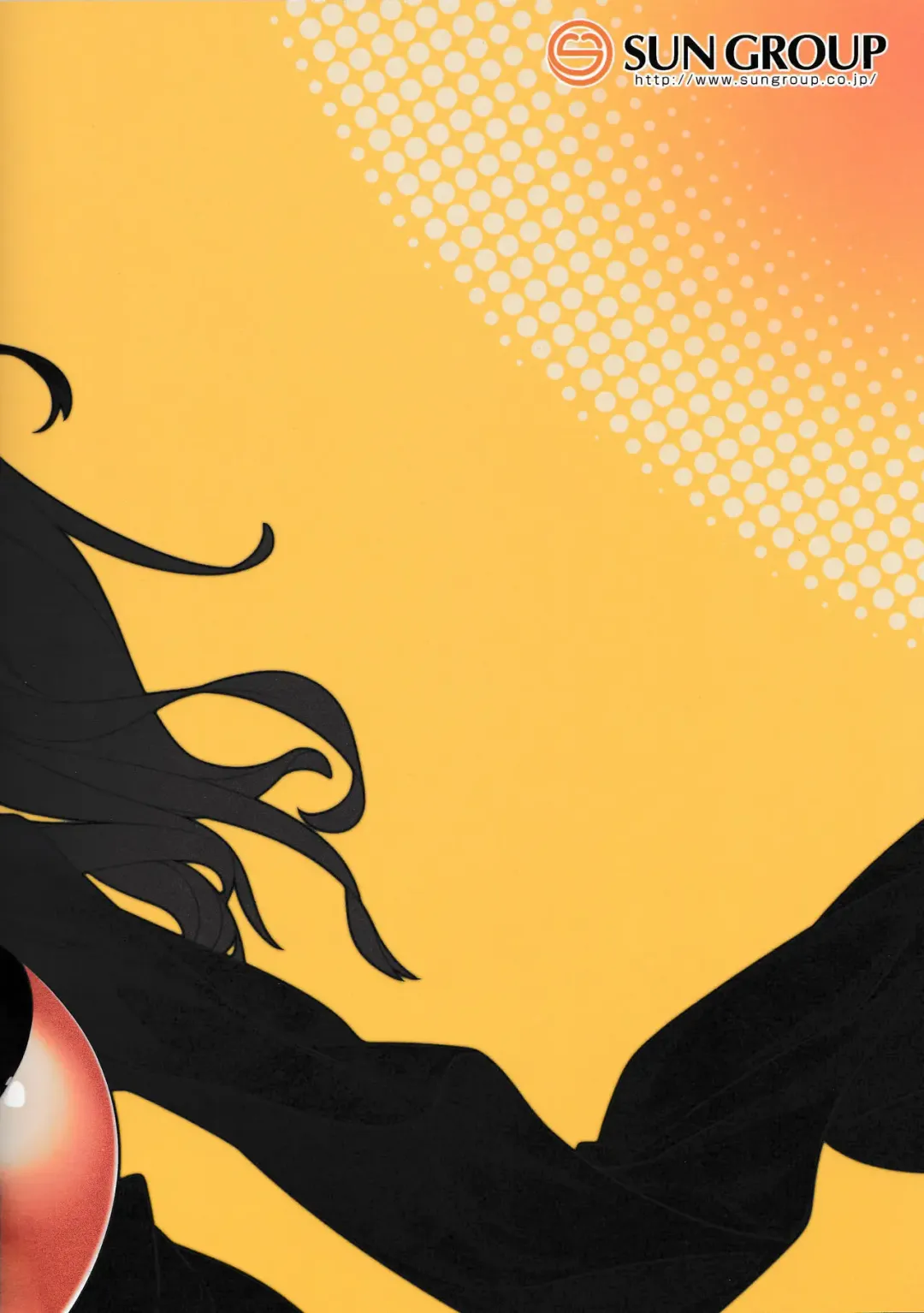 [Kotatsu Tomodachi] Chikuma to ne? Fhentai - Page 18