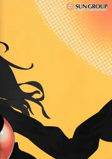 [Kotatsu Tomodachi] Chikuma to ne? Fhentai - Page 18