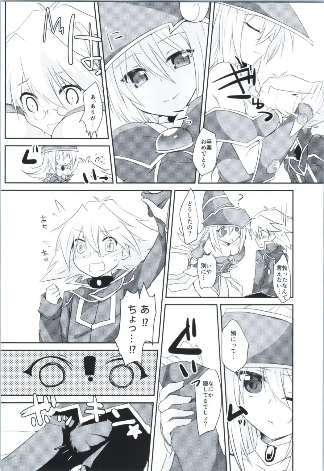 [John] Doutei Sotsugyou Present Fhentai - Page 3